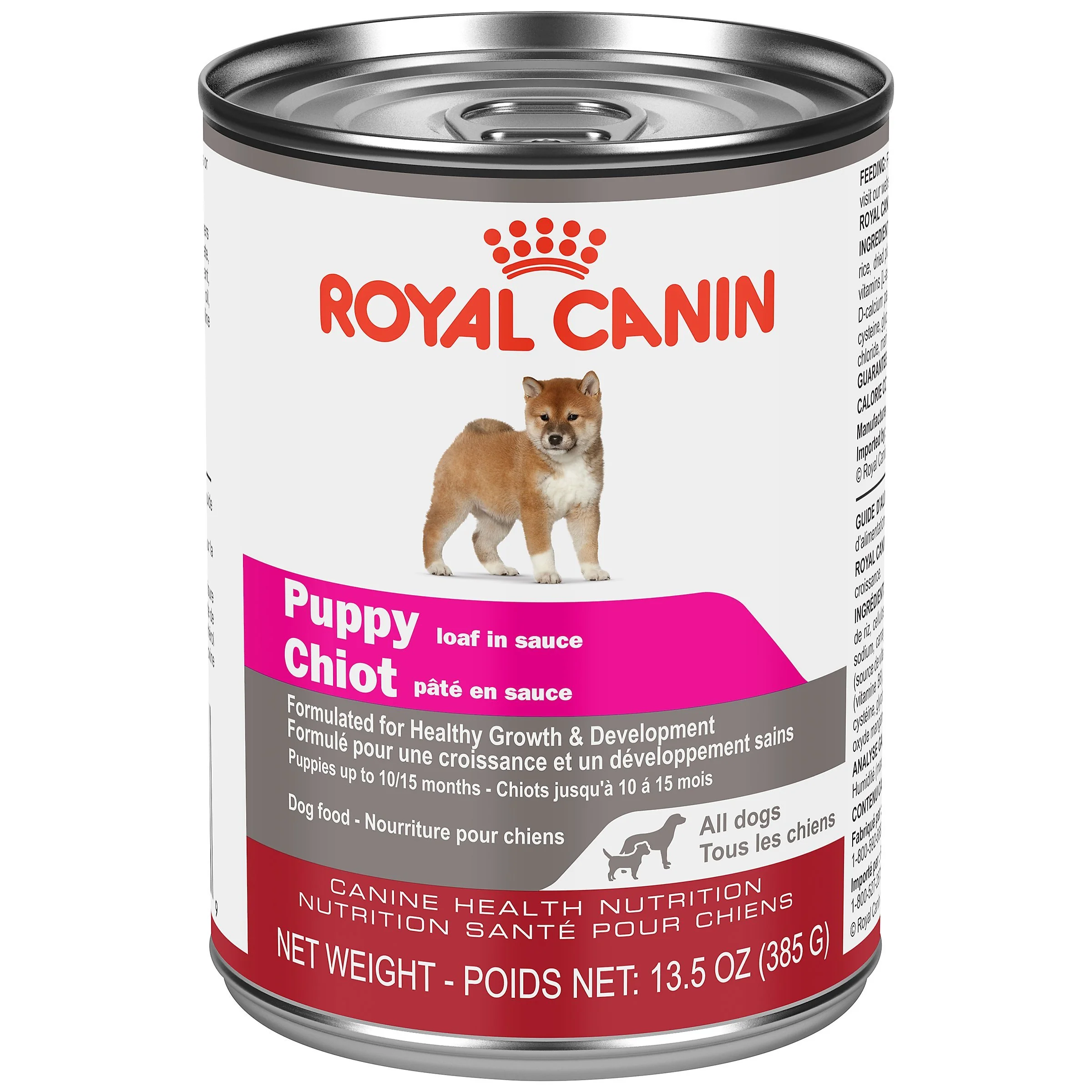 Pet Food Cans - Image 2